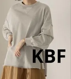 KBF グレー オーバーサイズ トレーナー