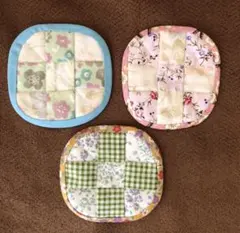 パッチワークのコースター　3枚セット