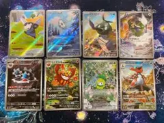 M*t様 ブラックボルト ホワイトフレア AR まとめ売り