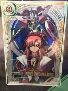 アーセナルベース インフィニットジャスティスガンダム弐式 SP-SEC