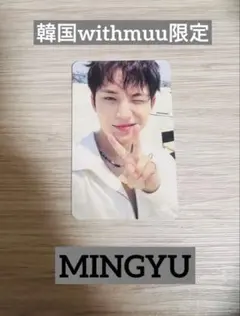 Item thumbnail for item 420c918b-4be1-4560-84da-cccd4fe9a687