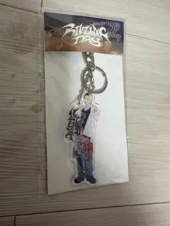 RIIZE ウォンビン riizing day アクリルキーリング