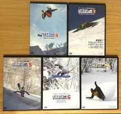 レッツゴースノーボードDVD6巻セット 2〜7 - メルカリ