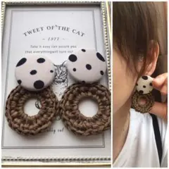 ドットと茶色ラタン