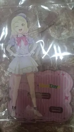 Item thumbnail for item 80793fac-28cf-4bcd-b63c-9bbf6057d42e