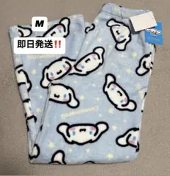 シナモロール マイクロ総柄ロングパンツ サンリオ ルームウェア シナモン ドンキ