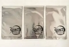 【新品・未開封】鬼滅の刃 劇場版　無限城編 入場特典 第二弾 限定配布品