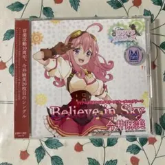 Item thumbnail for item 4a528244-8b0d-46e0-a1e1-06a193f520c4