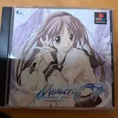 メモリーズオフ