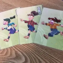 忍たま乱太郎　みんなで歩む　ブロマイド　三之助　左門　作兵衛