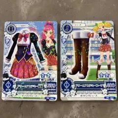 アイカツカード ドリームアカデミー制服