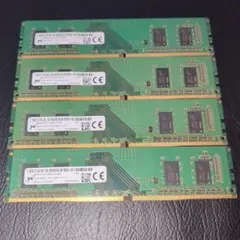Micron 4枚計16GB DDR4 メモリー PC4-2400T