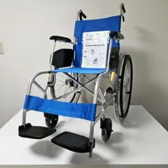 新品未使用】COMFORT アルミ製 車椅子 SC-622J100FF - メルカリ
