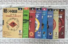 王様ゲームシリーズ 11冊金沢伸明 - メルカリ