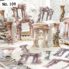 【109】 (夢の島) ステッカー シール PET コラージュ素材 花 6種