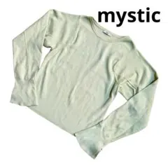 【mystic】薄手ニット ピスタチオカラー グリーン フリーサイズ 長袖