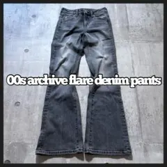 black denim flare pants stretch y2k 00s