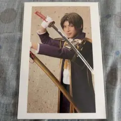 刀ミュ　ポストカード 2枚組　へし切長谷部