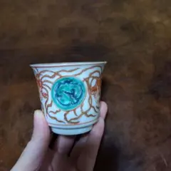 向付 5客 朝顔型 染付 明治 銘 竜 龍 ドラゴン 美品 向付 5客 朝顔型 染付 明治 銘 竜 龍 ドラゴン 美品 - メルカリ