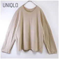 Item thumbnail for item b911e36c-1039-457f-a9db-77b5eede55a7