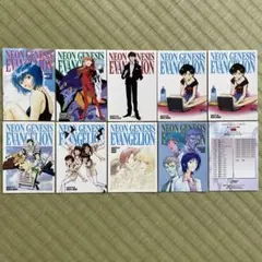 新世紀エヴァンゲリオン カードダスマスターズ 10枚セット