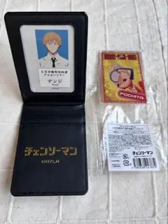 2026年最新】チェンソーマン 手帳風カードケース デンジの人気アイテム