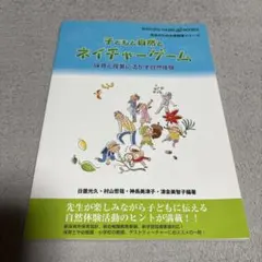 Item thumbnail for item e4c591b8-48ee-43fa-90d0-3744955065fe