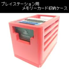 メガドライブ カートリッジ型カードケース 12種 - メルカリ