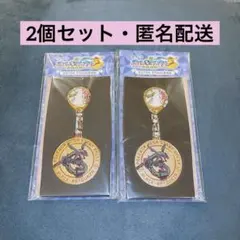 JR東日本 ポケモンスタンプラリー2025 レックウザ キーホルダー2個