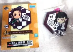 【新品未使用】一番くじ 鬼滅の刃 栗花落カナヲ 折れぬ心と刃で進め ラバマス