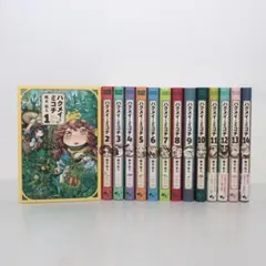 【全巻帯付き】ハクメイとミコチ 1〜14全巻セット 樫木祐人 初版13冊 全巻帯付き】ハクメイとミコチ 1〜14全巻セット 樫木祐人 初版13冊