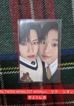 NCTWISH WISHLIST WISHarc　リク　 シオン　 ケミトレカ