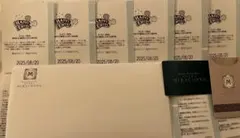 2025年最新】ハッピーエントリーチケットの人気アイテム - メルカリ