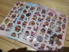 しんちゃん 3Dシールセット 4枚入り
