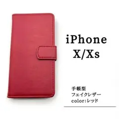 2026年最新】iphone xs ケース 手帳型 本革の人気アイテム - メルカリ