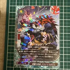 Item thumbnail for item 3371a37a-e564-4ae2-af1a-c5747fa5a921