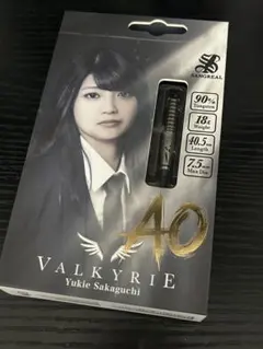 Newサングリアル!ヴァルキリー AO!坂口優希恵!超綺麗 18gダーツセット