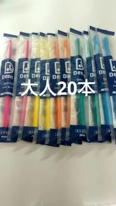 haru23様 リクエスト 3点 まとめ商品