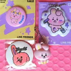 BTS BT21 cooky キーホルダー2点 缶バッジ2点　未使用