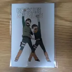 NARUTO疾風伝　ポストカード