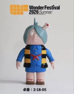 ワンフェス2026夏MORVLAB モーヴラボ　ゲゲゲの鬼太郎　ソフビ　当日版権 ワンフェス2026夏MORVLAB モーヴラボ ゲゲゲの鬼太郎 ソフビ 当日版権