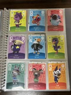 あつまれどうぶつの森 amiiboカード まとめ売り