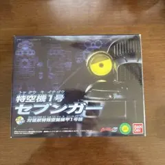 セレナC27/C26 リーフZE1対応キーロック連動オートパワーウインドウ