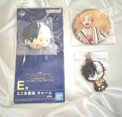 ウィンブレ　一番くじセット