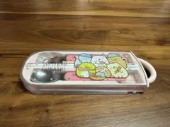 すみっコぐらし　カトラリーセット　スプーン&フォーク&お箸