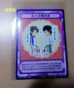 2026年最新】テニストレカの人気アイテム - メルカリ