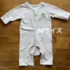 ロンパース はらぺこあおむし　70