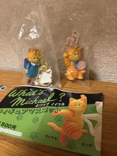 ホワッツマイケル フィギュアマスコット ガチャ　学生服　招き猫