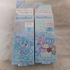 ２本SETマキアージュ ドラマティックスキンセンサーベース NEO クール