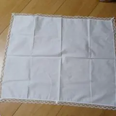 テーブルクロス？
